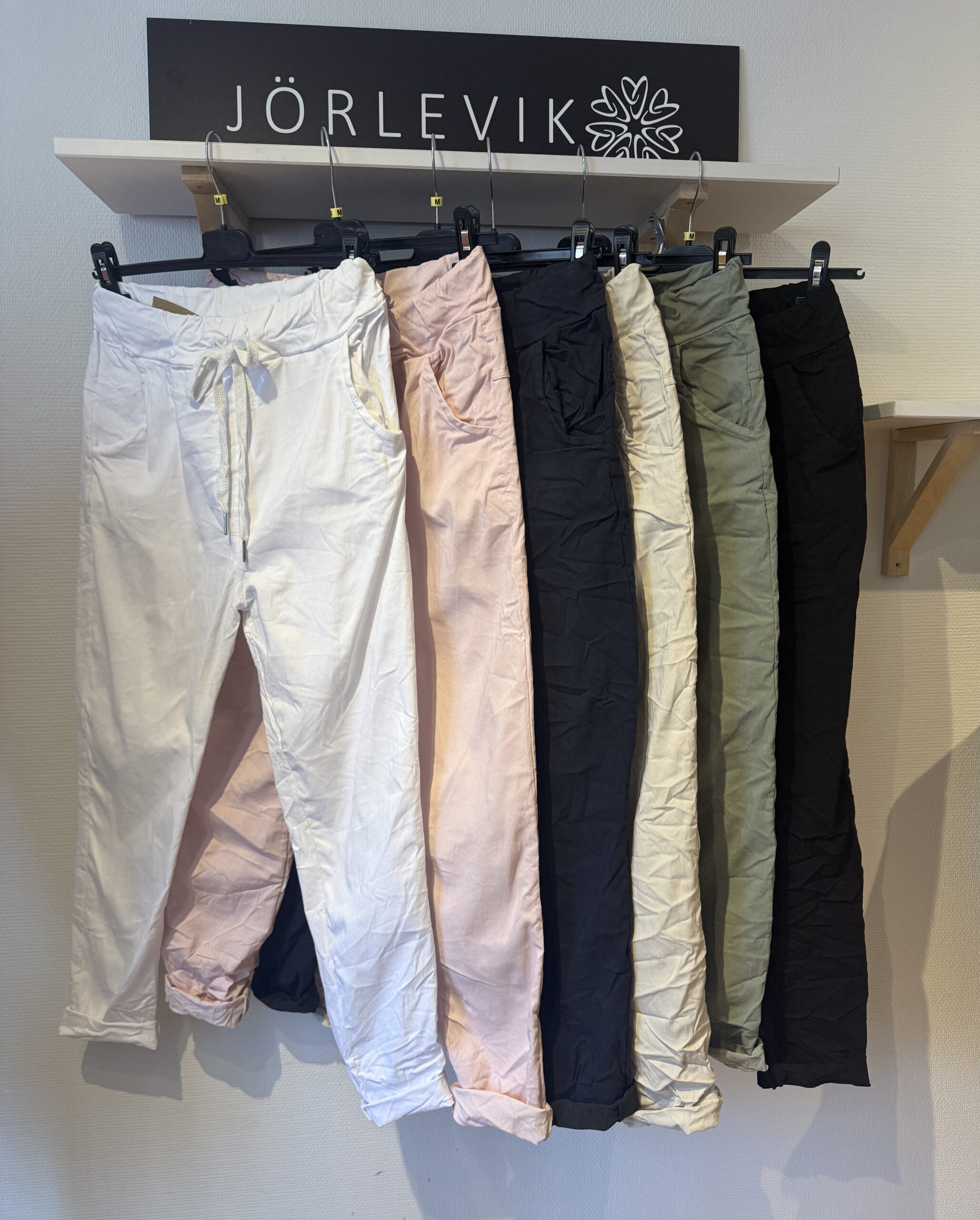 Cozy Pants - Beige